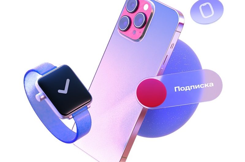 MTC незаметно закрыла свой сервис аренды гаджетов