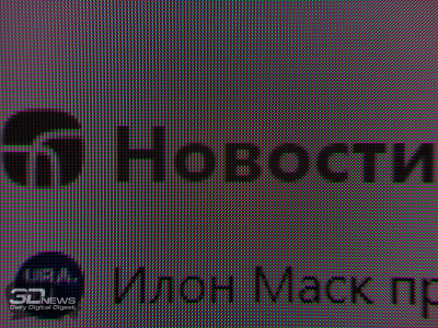 Обзор игрового QD-OLED UWQHD-монитора Gigabyte MO34WQC2: возвращение к истокам