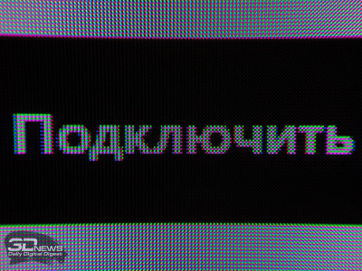 Обзор игрового QD-OLED UWQHD-монитора Gigabyte MO34WQC2: возвращение к истокам