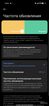 Обзор смартфона Xiaomi 17 Ultra: человечный камерофон с настоящим зумом