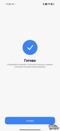 Обзор смартфона Xiaomi 17 Ultra: человечный камерофон с настоящим зумом