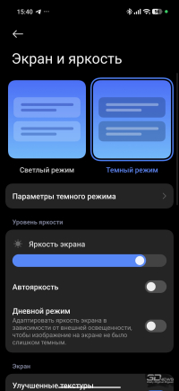 Обзор смартфона Xiaomi 17 Ultra: человечный камерофон с настоящим зумом