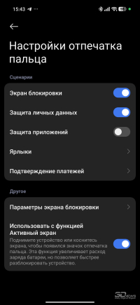 Обзор смартфона Xiaomi 17 Ultra: человечный камерофон с настоящим зумом