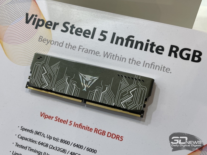 Репортаж со стенда Patriot на Computex 2026: память DDR5-9600, быстрые SSD и решения для эпохи ИИ