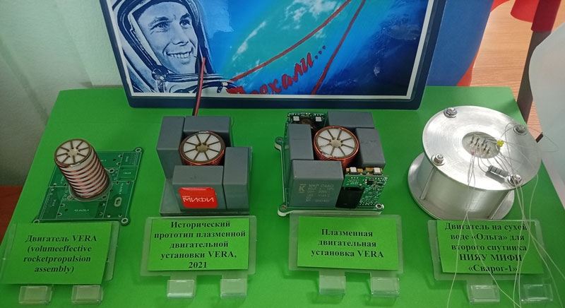 В России создали безопасный в быту ракетный двигатель для наноспутников — его даже можно принести в школу